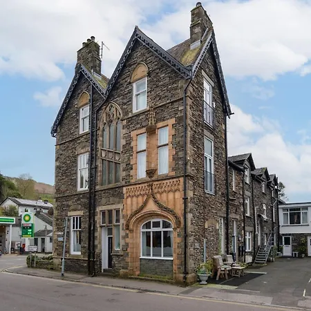 Wansfell Heights Ambleside